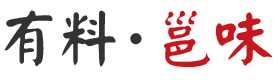 产品中心