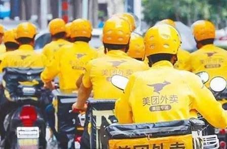 返程复工！餐饮业外卖“自救”现状透视！